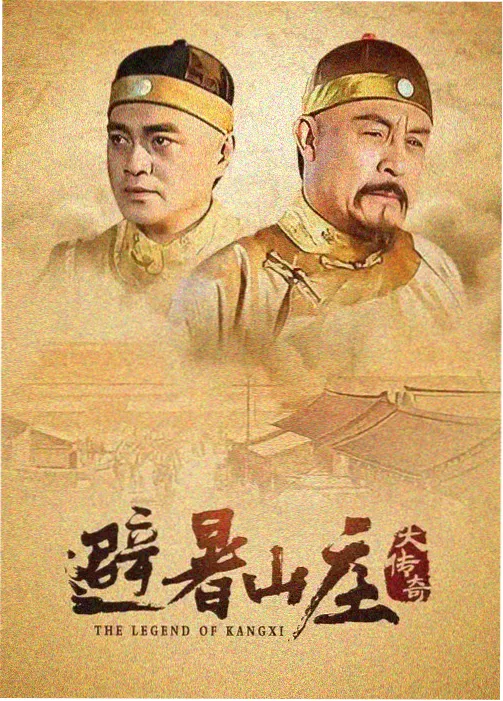 篝灯里 角色立绘